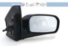 JOHNS 38 10 38-15 Outside Mirror